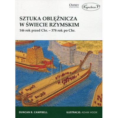 Sztuka oblężnicza w świecie rzymskim