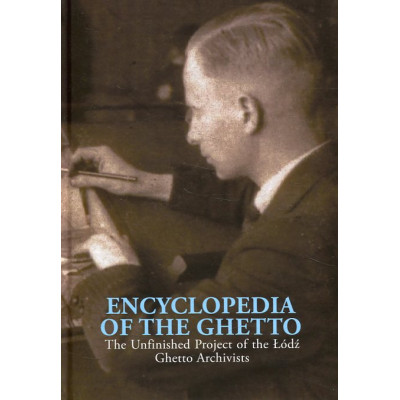 Encyclopedia of the Ghetto