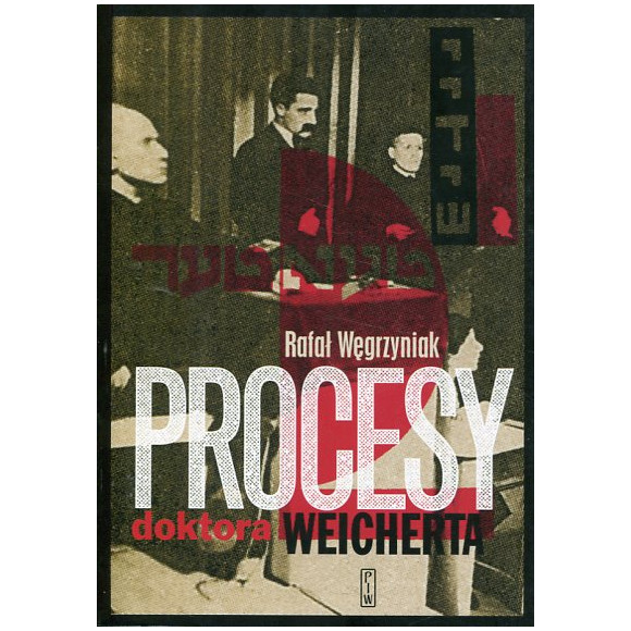 Procesy doktora Weicherta