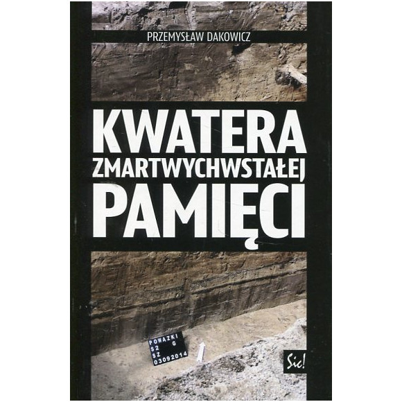 Kwatera zmartwychwstałej pamięci