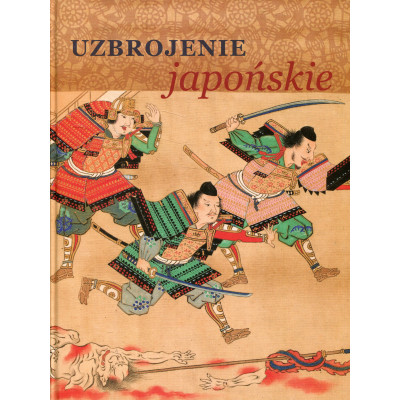 Uzbrojenie japońskie