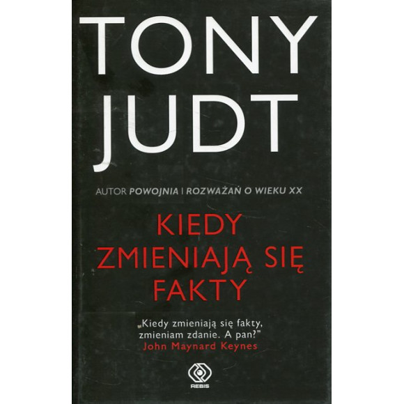 Kiedy zmieniają się fakty