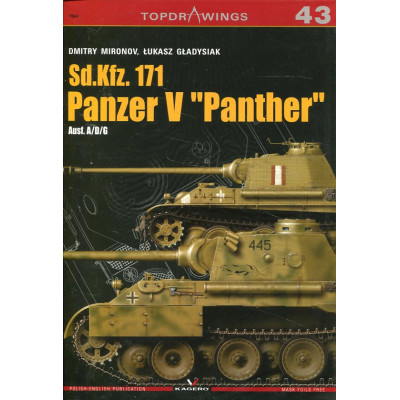 Sd.Kfz. 171 Panzer V Panther