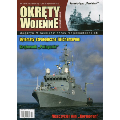 Okręty Wojenne nr 1 (147) 2018