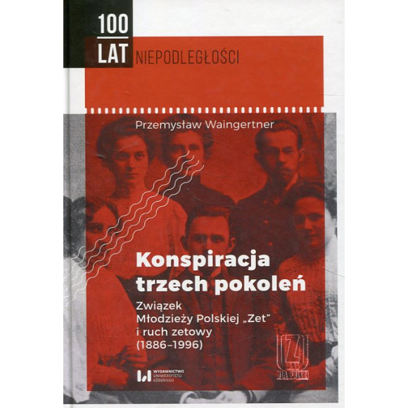 Konspiracja trzech pokoleń
