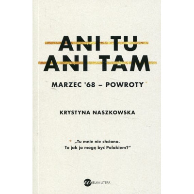 Ani tu, ani tam