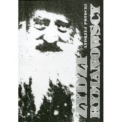 Żydzi Rymanowscy