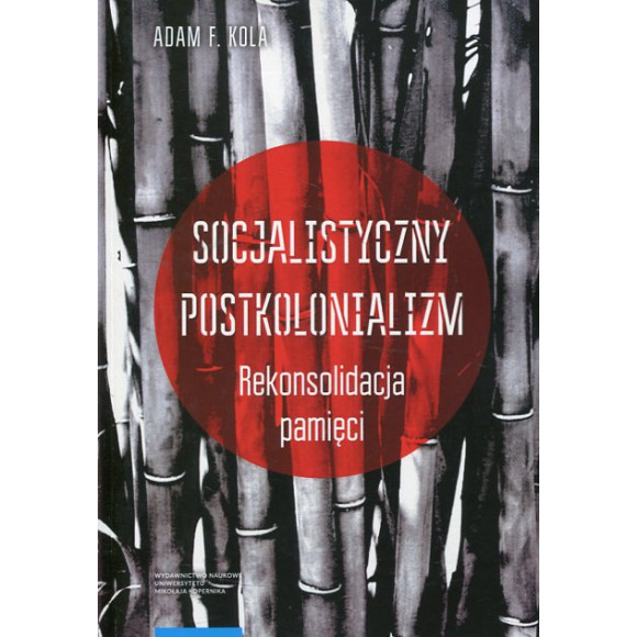 Socjalistyczny postkolonializm