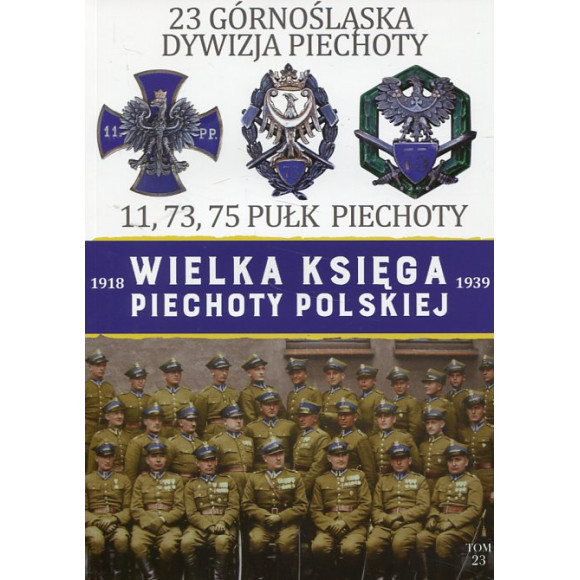 23 Górnośląska Dywizja Piechoty