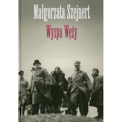 Wyspa Węży