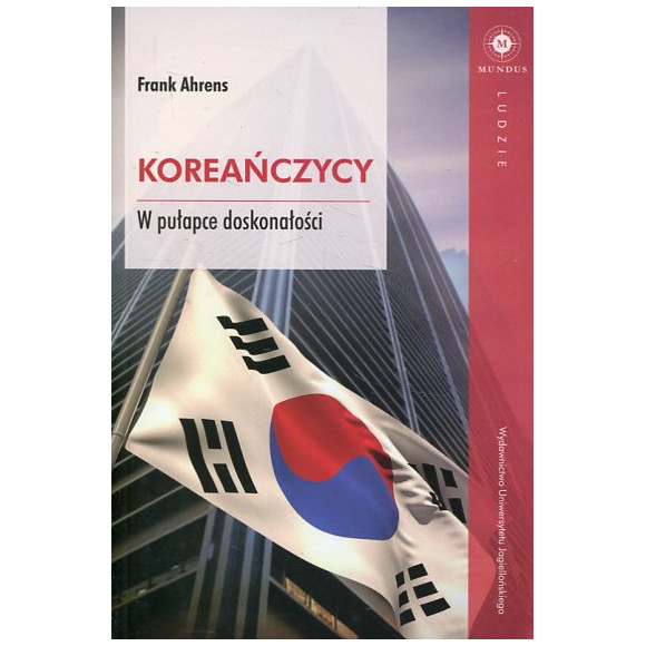 Koreańczycy