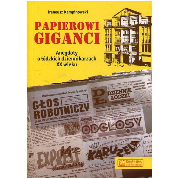 Papierowi giganci