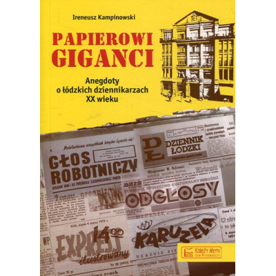 Papierowi giganci