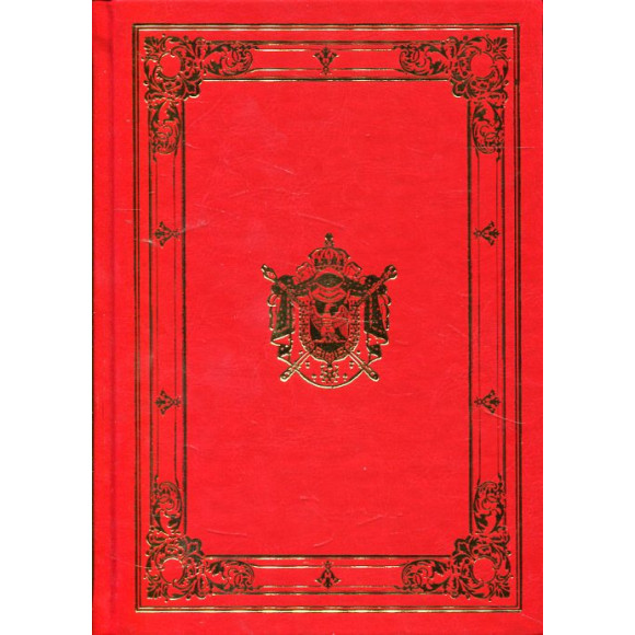 Kodex Napoleona