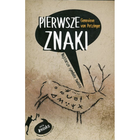 Pierwsze znaki