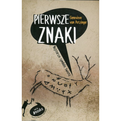 Pierwsze znaki