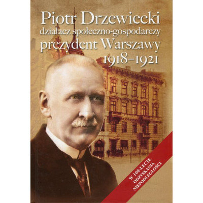 Piotr Drzewiecki