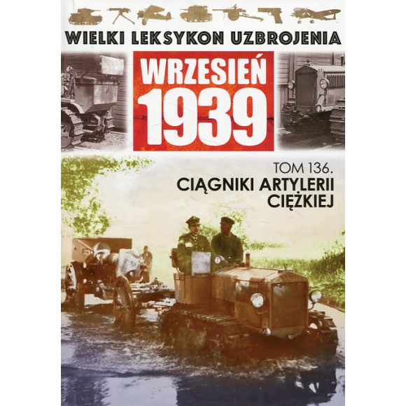 Ciągniki artylerii ciężkiej