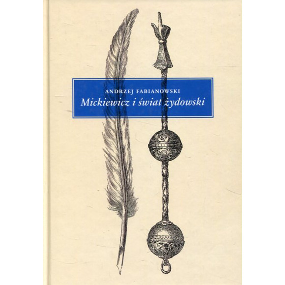 Mickiewicz i świat żydowski