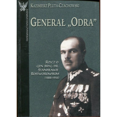 Generał ODRA