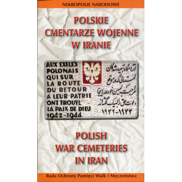 Polskie cmentarze wojenne w Iranie