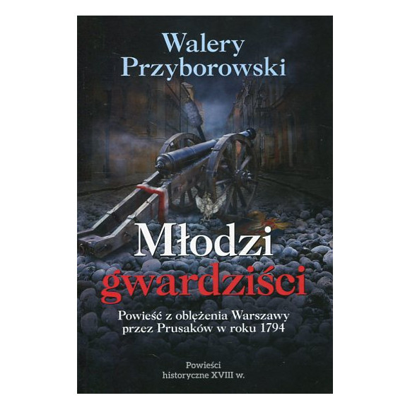 Młodzi gwardziści