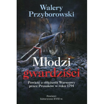 Młodzi gwardziści
