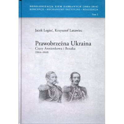 Prawobrzeżna Ukraina