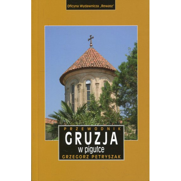 Gruzja w pigułce