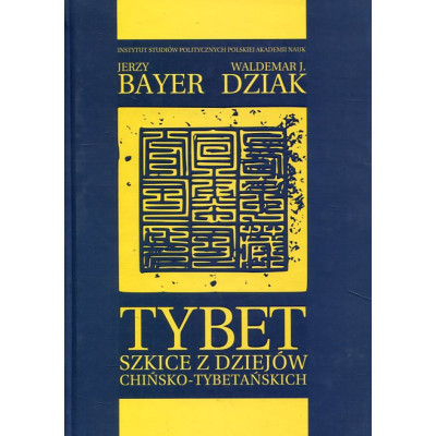 Tybet