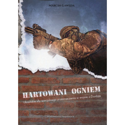 Hartowani ogniem