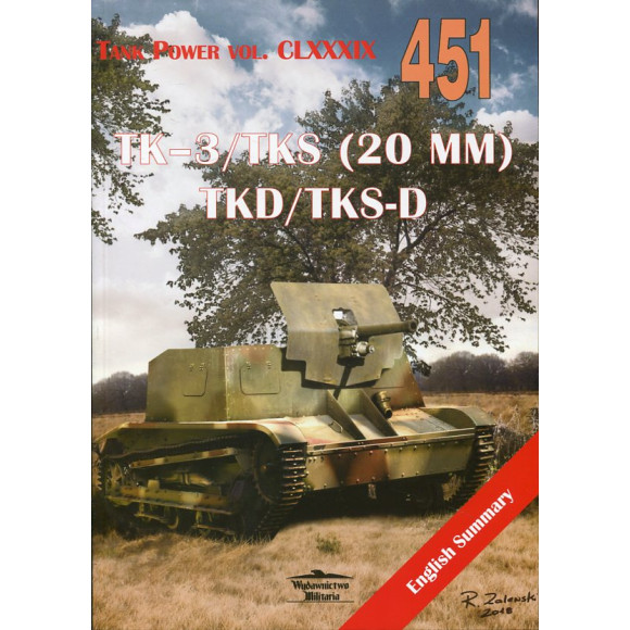451 TK-3/TKS (20 mm) TKD/TKS-D