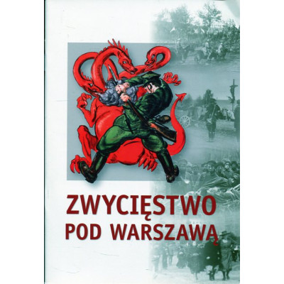 Zwycięstwo pod Warszawą