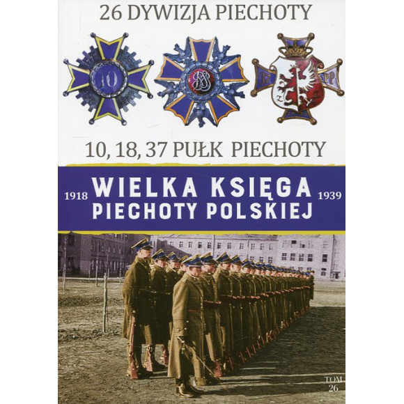 26 Dywizja Piechoty