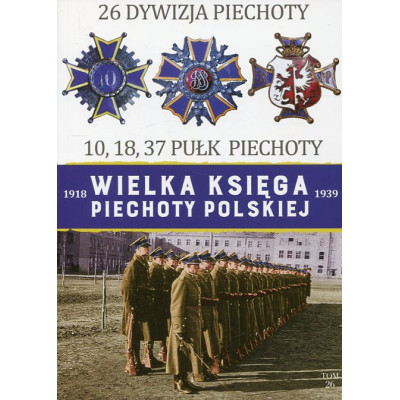 26 Dywizja Piechoty