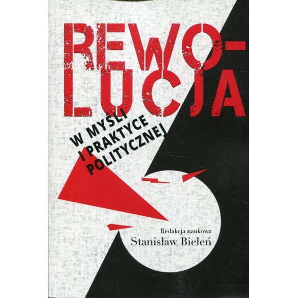 Świętosława. Niezwykła a zapomniana piastowska królowa