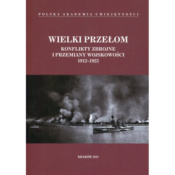 Wielki Przełom