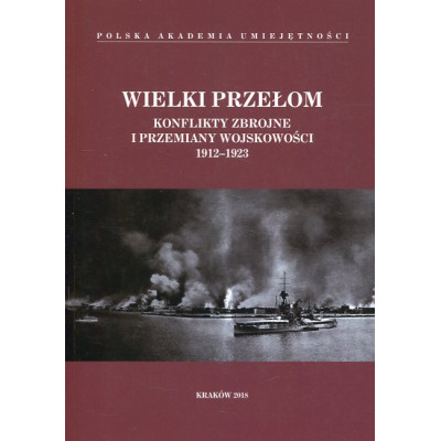 Wielki Przełom