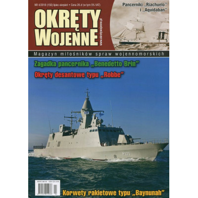 Okręty Wojenne nr 4 (150) 2018