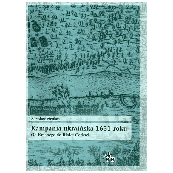 Kampania ukraińska 1651 roku
