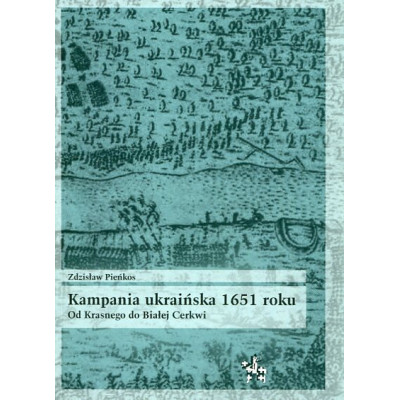 Kampania ukraińska 1651 roku