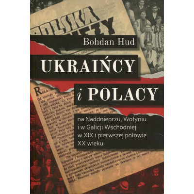Ukraińcy i Polacy
