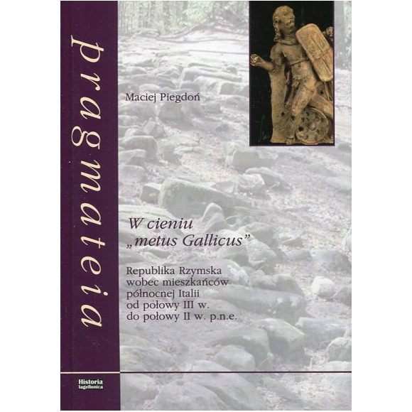 W cieniu metus Gallicus