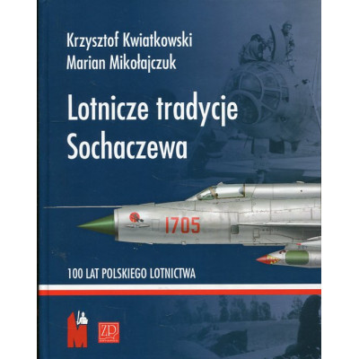 Lotnicze tradycje Sochaczewa