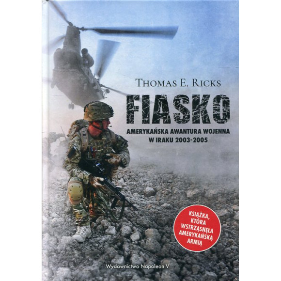 Fiasko