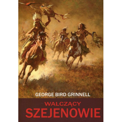 Walczący Szejenowie