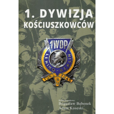 1. Dywizja Kościuszkowców