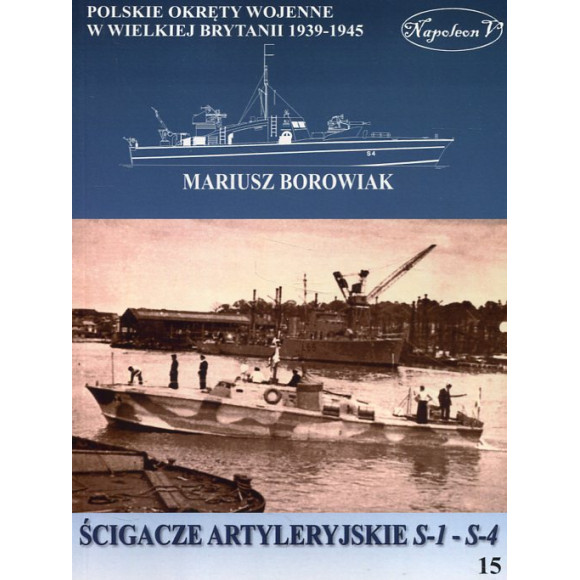 Ścigacze artyleryjskie S-1 - S-4