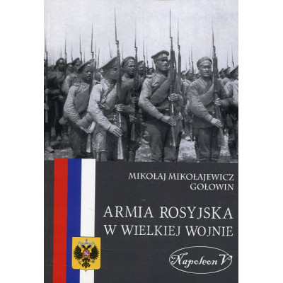 Armia Rosyjska w Wielkiej Wojnie