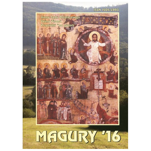 Magury 16